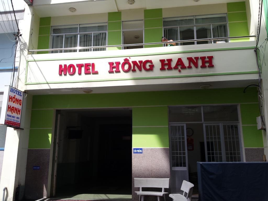Hong Hanh Hotel Vũng Tàu Exteriér fotografie